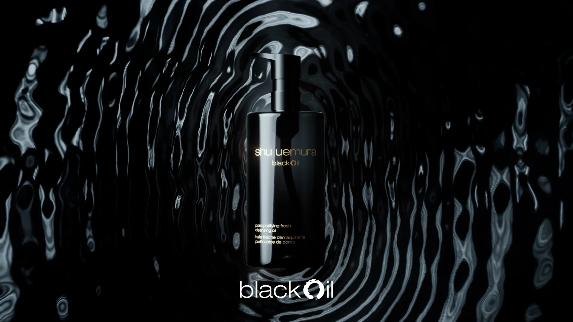 Shu_Uemura_Black_Oil（写真⑥）